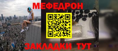 apvp Славянск-на-Кубани