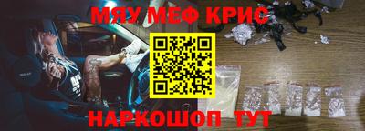 шишки Славгород
