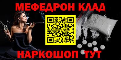 apvp Славянск-на-Кубани