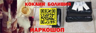 шишки Славгород