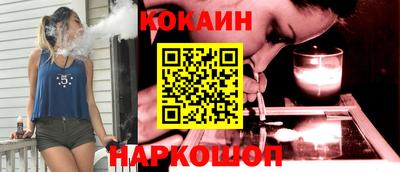 шишки Славгород