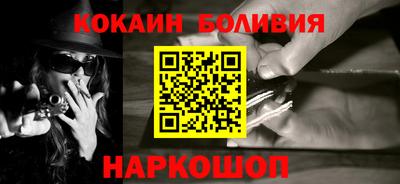 apvp Славянск-на-Кубани