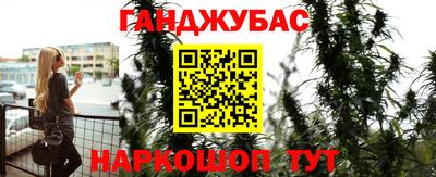 apvp Славянск-на-Кубани