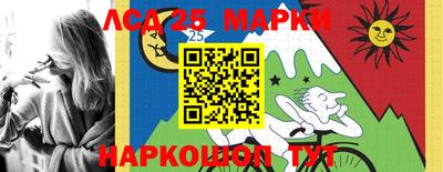 apvp Славянск-на-Кубани
