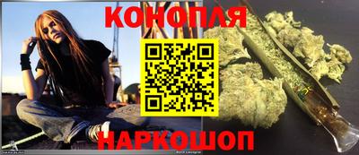 apvp Славянск-на-Кубани