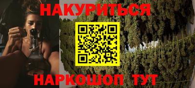apvp Славянск-на-Кубани