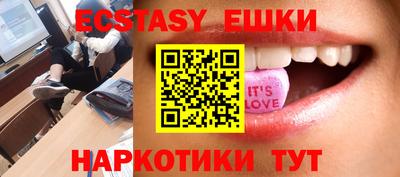 apvp Славянск-на-Кубани