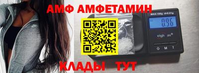apvp Славянск-на-Кубани