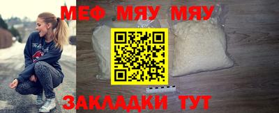 apvp Славянск-на-Кубани