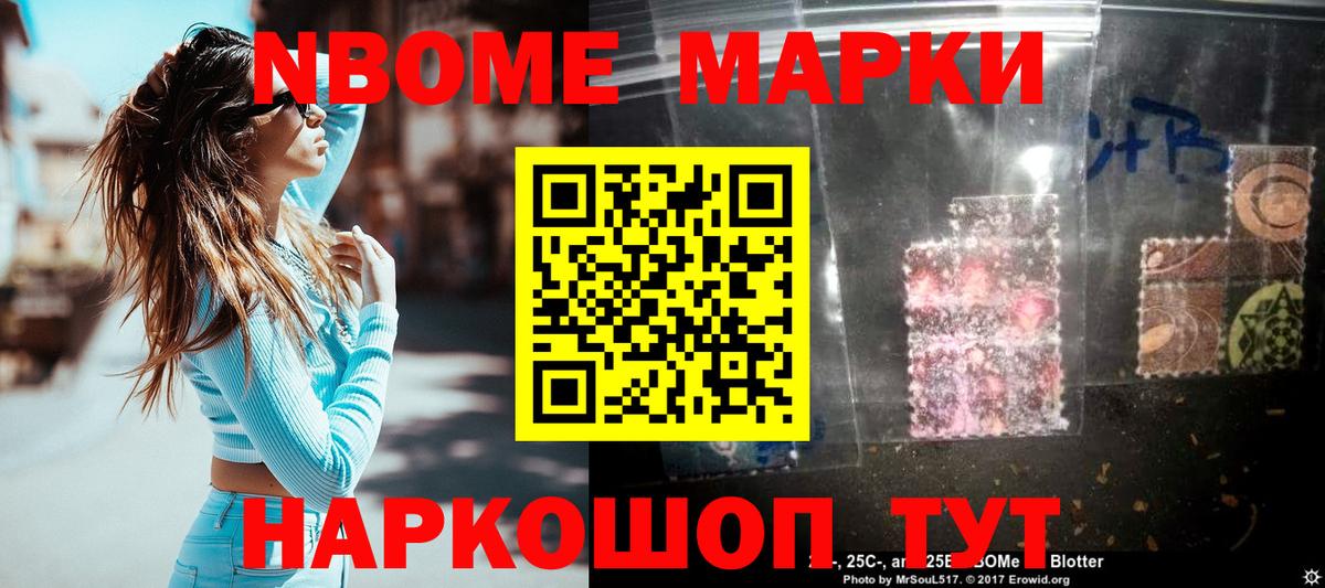 ЛСД экстази ecstasy  ЛСД экстази кислота  Вход с VPN  Скопин 